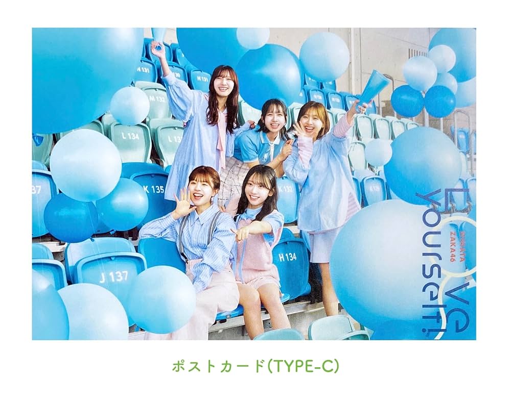 ＢＴＳＣＤ送料込み 楽天市場】bts permission to dance cd（CD・DVD）の通販